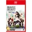 NS2 Bravely Default: Flying Fairy HD Remaster / RPG / Angielski / 12+ / Gra na Nintendo Switch 2