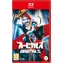 NS2 Orbitals / Akcja / Angielski / od 12 lat / Gra na Nintendo Switch 2