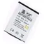 Bateria Aligator do Nokia 6111/7370 / Li ION 650 mAh 