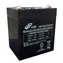 Akumulator Fortron do UPS Fortron FSP / 12V / 4,5Ah