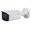 Dahua IPC-HFW2431T-ZS-S2 biała / Kamera IP zewnętrzna / 4Mpix / IP67 / 2.7-13.5mm (104-27st) / WDR / IR60m