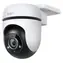 Kamera bezpieczeństwa TP-LINK Tapo C500 biała / 1080P / zewnętrzna / IP65 / IR LED / PIR / mikrofon / 360° 