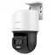 HiLook PTZ-N2C200C-DE(F0)(O-STD)/ kamera IP wewnętrzna i zewnętrzna / 2MPix / 1920x1080 / ColorVu / IP66 / RJ-45 / PoE