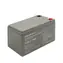 Akumulator Qoltec 53076 AGM 7Ah / 12V / max 105A