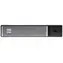 Bateria zewnętrzna EATON 5PX EBM 72V RT2U Gen2 do 5PX2200i i 5PX3000i RT2U Gen2