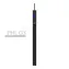 Wejście PowerWalker PDUPHL0316xC13 / 16x C13 / IEC C14