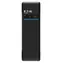 EATON UPS 3P Ellipse 550 FR Tower / zasilacz zapasowy 550VA 330W / 4X FR (CZ)