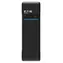 EATON UPS3P Ellipse 700 FR Tower / zasilacz zapasowy 700VA 420W / 3x Typ E