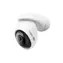 TP-LINK Tapo C560WS / Kamera IP zewnętrzna / 4K / IP66 / LAN