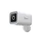 Sonoff CAM-B1P CAM biała / kamera IP zewnętrzna / 1920x1080 / 15-30 kl./s / microSD / Wi-Fi / IP65