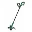 BOSCH EasyGrassCut 23 / Podkaszarka żyłkowa / 280 W / szerokość koszenia: 23 cm