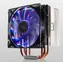 Enermax ETS-T40-VD / Chłodnica procesora / Wentylator 12cm / 800-1800rpm / Okrągłe podświetlenie LED 