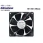 Scythe NMB Minebea 9cm Mid / 2100rpm / czarny