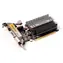 Zotac GeForce GT730 ZONE Edition / 902 MHz / 4 GB DDR3 1600 MHz / 64 bity / PCIe / DVI+HDMI+VGA / 49 W