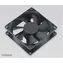 Dodatkowy wentylator Akasa DFS922512LA1 / 92x92x25 / OEM