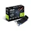 Asus GT730-SL-2GD5-BRK / 902 MHz / 2 GB 5010 MHz / 64 bity / VGA+DVI+HDMI / 75 W
