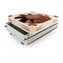 Noctua NH-L9a-AM4 niskoprofilowy / 92 mm / łożysko SSO2 / 23,6 dB @ 2500 RPM / 57,5 m3h / AMD AM4