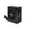 be quiet! SFX POWER 3 450W / 80PLUS Brąz / Niemodułowy / RB 80mm