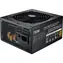 Cooler Master MWE GOLD 750 V2 / 80PLUS GOLD / W pełni modułowy / 120mm
