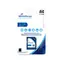 MediaRange SDHC 16 GB / Klasa 10 / R: 45 MBs / W: 15 MBs 