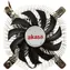 Akasa AK-CC7129BP01 / niskoprofilowa chłodnica do procesora / do Intel / do Mini-ITX / do 775/115x/1200