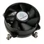 Silverstone Nitrogon NT08-115X-V2 PWM / 92mm / 39,8 dB przy 3500 obr./min / 95 W / Intel