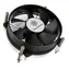 Silverstone Nitrogon NT09-115X PWM / 92 mm / 32 dB przy 2500 obr./min / 65 W / Intel
