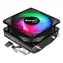 AeroCool Air Frost 2 / chłodnica procesora / FIXED RGB / TDP 110W