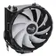 AeroCool PGS Rave 4 / Chłodnica procesora / ARGB / TDP 130W