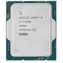 Intel Core i7-13700F @ 2,1 GHz - TRAY / TB 5,2 GHz / 16 rdzeni / 24 wątki / L3 30 MB / bez VGA / 1700 / Raptor Lake / 65 W - TRAY