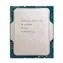 Intel Core i9-12900K @ 3,2 GHz - TRAY / TB 5,2 GHz / 16C24T / L3 30 MB / Grafika UHD 770 / 1700 / Alder Lake / 241 W