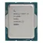 Intel Core i9-13900 @ 2,0 GHz - TRAY / TB 5,6 GHz / 24C32T / L3 36 MB / Grafika UHD 770 / 1700 / Raptor Lake / 219 W