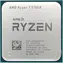 AMD RYZEN 7 5700X @ 3,4 GHz - TRAY / Turbo 4,6 GHz / 8C16T / L2 4 MB L3 32 MB / AM4 / Zen 3 / 65 W