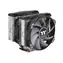 Thermaltake TOUGHAIR 710 szary / chłodnica procesora / 2x 140 mm / 1400 obr./min przy 23,9 dB / 81,96 CFM