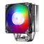 Seria PHANTEKS Polar ST4 czarna / 120 mm / łożysko hydrauliczne / 35,7 dB przy 2000 obr./min / 49,6 CFM / TDP 235 W