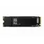 Samsung 990 EVO PLUS 2TB / SSD / M.2 NVMe PCI-E 4.0 / TLC / R:7250 MBps / W:6300 MBps / IOPS: 1000K&1350K / 5 lat
