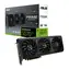Asus Prime GeForce RTX 5070 Ti 16 GB OC / 2300 MHz / 16 GB GDDR7 / 256-bit / 1x HDMI + 3x DP / 700 W (16)