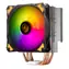 Silverstone AR12-TUF czarny / 1x 120mm / Łożysko hydrauliczne / 34,4 dB przy 2200 obr./min / 69,26 CFM / AMD + Intel 