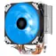 Silverstone Argon czarno-biały / 1x 120mm / Łożysko hydrauliczne / 29 dB @ 2200 RPM / 68,9 CFM / AMD + Intel 