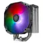 Silverstone Argon V140 ARGB czarny / 1x 140mm / Łożysko hydrauliczne / 30,8 dB przy 1750 obr./min / 93 CFM / AMD + Intel