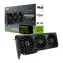 Asus GeForce RTX 5070 Prime 12 GB OC / 2565 MHz / 12 GB GDDR7 / 192-bit / 1x HDMI + 3x DP / 750 W (16)