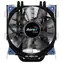 AeroCool Verkho 5 RGB czarny / chłodzenie procesora / 27dB / 120mm / TDP 145W