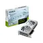 Karta graficzna GIGABYTE GeForce RTX 5060 EAGLE OC ICE 8 GB / 2677 MHz / 8 GB GDDR7 / 128-bit / 1x HDMI + 3x DP / 450 W (8)