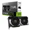 Asus DUAL GeForce RTX 5070 12 GB OC / 2572 MHz / 12 GB GDDR7 / 192-bit / 1x HDMI + 3x DP / 750 W (16)