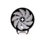 Xilence M403PRO.ARGB Multisocket XC129 biały / 1x 120mm / TDP 150W / 25,6 dB @ 1800 obr./min / AMD + Intel