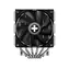 Xilence XC091 czarny / 2x 120 mm / TDP 260 W / 32,5 dB @ 1600 obr./min / AMD + Intel