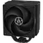 ARCTIC Freezer 36 SI czarny / 2x120 mm / 200 - 1800 obr./min / 0,9 Sone / 4-pin / do Intel i AMD
