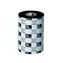 Taśma ZEBRA TTR 2300 - 64mm (1szt) / Wosk / 64mm / 74m / wyjście / 0,5" / 1szt