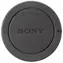 Sony ALC-B1EM Osłona korpusu aparatu / rynek wtórny