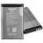 Bateria Nokia BL-5C / Li- ION / 1020 mAh / luzem